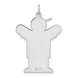 Sterling Silver Boy Pendant with Raised Arms and Baseball Cap, Symbolic Family Charm
