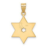 Star Of David With Cut-Out Design In Center Charm Pendant in Real 14k Multi-Tone Gold