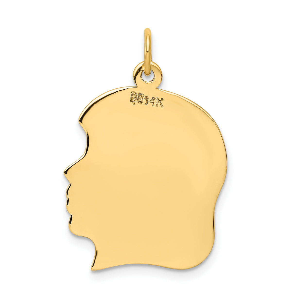 14k Yellow Gold Silhouette Pendant, Smooth Head Profile Charm, Engravable Keepsake Jewelry