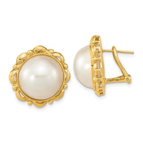 14k Yellow Gold Stud Earrings with White Cultured Pearls, Vintage Floral Bezel Setting
