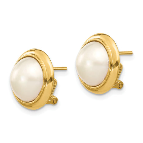 14k Yellow Gold Pearl Stud Earrings with Bezel Setting, Post and Clip Backs
