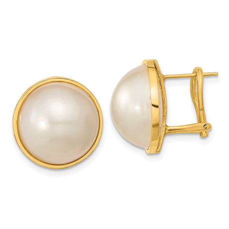 14k Yellow Gold Pearl Stud Earrings, Round Button White Cultured Pearls, Classic Bezel Setting