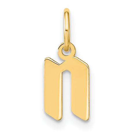 14k Yellow Gold Pendant, Hebrew Letter Nun Charm, Unisex Jewish Faith Jewelry