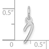 14k White Gold Zayin Pendant, Hebrew Letter Charm, Minimalist Jewish Jewelry for Women or Unisex Wear