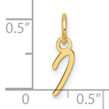 14k Yellow Gold Hebrew Letter Gimel Pendant, Jewish Religious Charm for Women or Unisex Wear