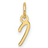 14k Yellow Gold Hebrew Letter Gimel Pendant, Jewish Religious Charm for Women or Unisex Wear