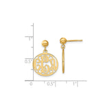 14k Yellow Gold Monogram Dangle Earrings with Cutout Script Initials, Round Disc Design