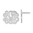 Sterling Silver Monogram Stud Earrings, Script Initial Letter Design for Women
