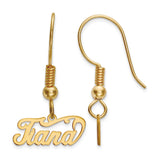 14k Yellow Gold Nameplate Dangle Earrings, Custom Cursive Script Jewelry for Women