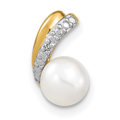 14k Yellow Gold Pendant with Cultured Pearl and Diamond Accent, Curved Design for Women