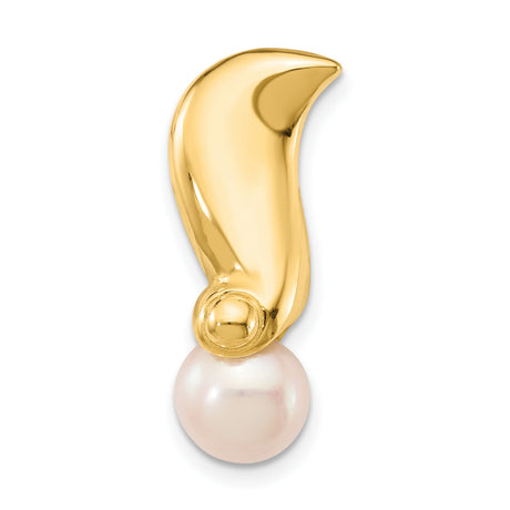 14k Yellow Gold Pendant with Round White Cultured Freshwater Pearl, Abstract Curved Design