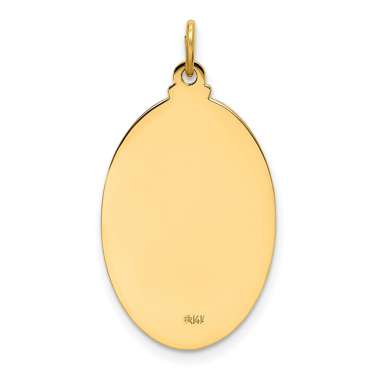 Solid Pray For Us Our Lady of Guadalupe Words Oval Charm Pendant in Real 14k Yellow Gold