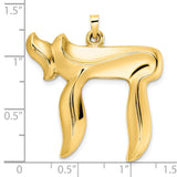 14k Yellow Gold Chai Pendant with Hebrew Symbol for Life, Jewish Religious Charm