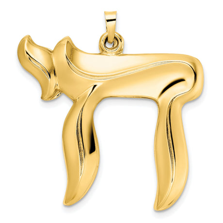 14k Yellow Gold Chai Pendant with Hebrew Symbol for Life, Jewish Religious Charm