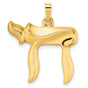 14k Yellow Gold Chai Pendant, Hebrew Symbol for Life, Jewish Faith Charm for Men or Women