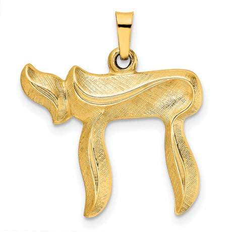 14k Yellow Gold Chai Pendant, Textured Hebrew Life Symbol, Jewish Faith Charm Jewelry