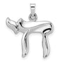 14k White Gold Chai Pendant Featuring Hebrew Symbol for Life, Jewish Faith Jewelry