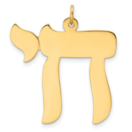 14k Yellow Gold Chai Pendant, Traditional Hebrew Life Symbol Charm, Unisex Jewish Jewelry