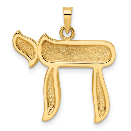 14k Yellow Gold Chai Pendant, Jewish Faith Hebrew Life Symbol Jewelry for Men and Women