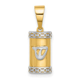Polished Mezuzah Charm Pendant in Real 14k Multi-Tone Gold