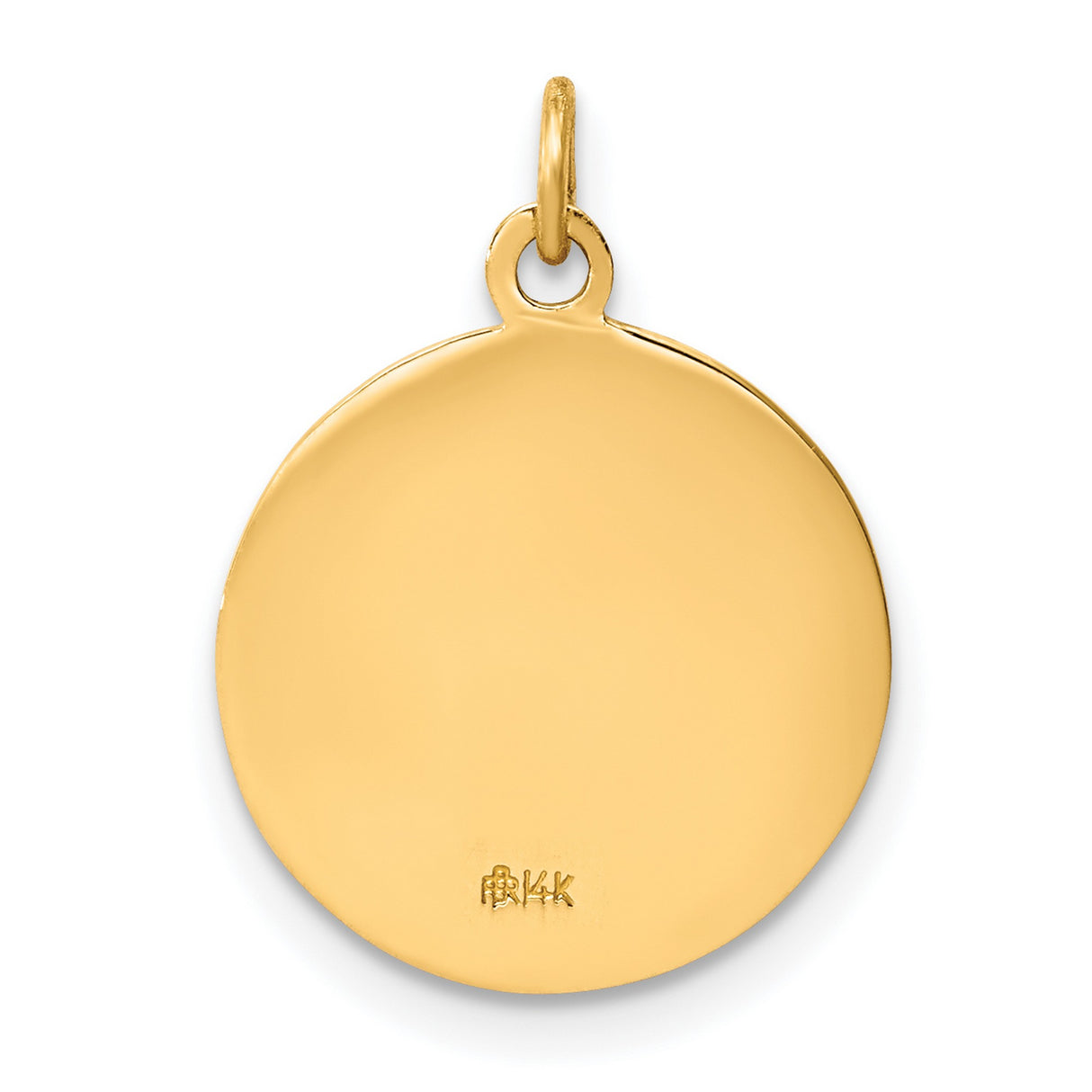 Saint Francis Of Assisi Pray For Us Words Round Medal Charm Pendant in Real 14k Yellow Gold