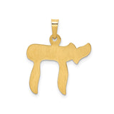 14k Yellow Gold Chai Pendant with Hebrew Life Symbol, Jewish Faith Charm