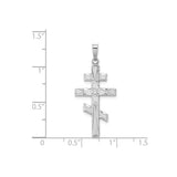 14k White Gold Orthodox Cross Pendant, Three-Bar Religious Charm, Eastern Christian Symbol