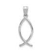 14k White Gold Ichthys Fish Pendant, Minimalist Christian Religious Jewelry for Women