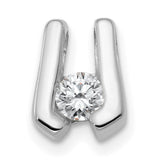 14k White Gold Pendant with Bezel Set Diamond, Modern U-Shape Minimalist Design