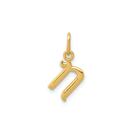 14k Yellow Gold Hebrew Mem Pendant, Religious Jewish Letter Charm for Women or Unisex Wear