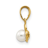 14k Yellow Gold Heart Pendant with Cultured White Pearl, Open Heart Design