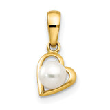 14k Yellow Gold Heart Pendant with Cultured White Pearl, Open Heart Design