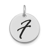 14k White Gold Number 7 Pendant, Bold Script Lucky Seven Charm, Minimalist Unisex Design