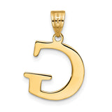14k Yellow Gold Pendant, Letter G Serif Initial Charm, Polished Finish, Unisex Design