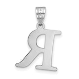 14k White Gold Capital R Pendant, Bold Letter Charm, Serif Block Initial Design