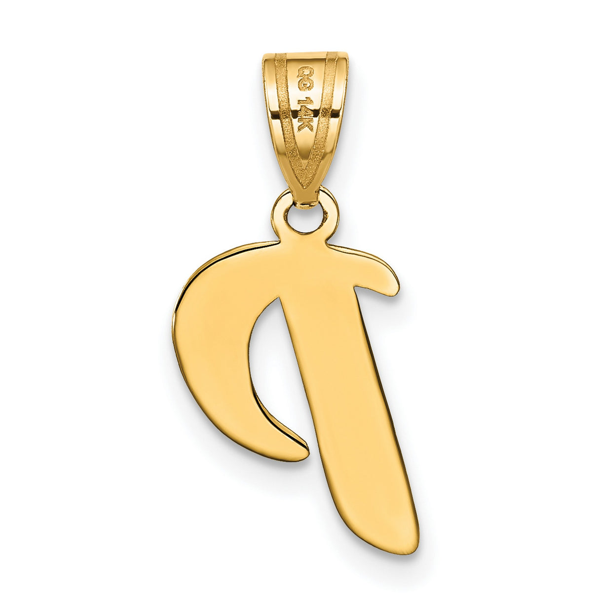 14k Yellow Gold Pendant, Script Letter P Initial Charm in Polished Cursive Style