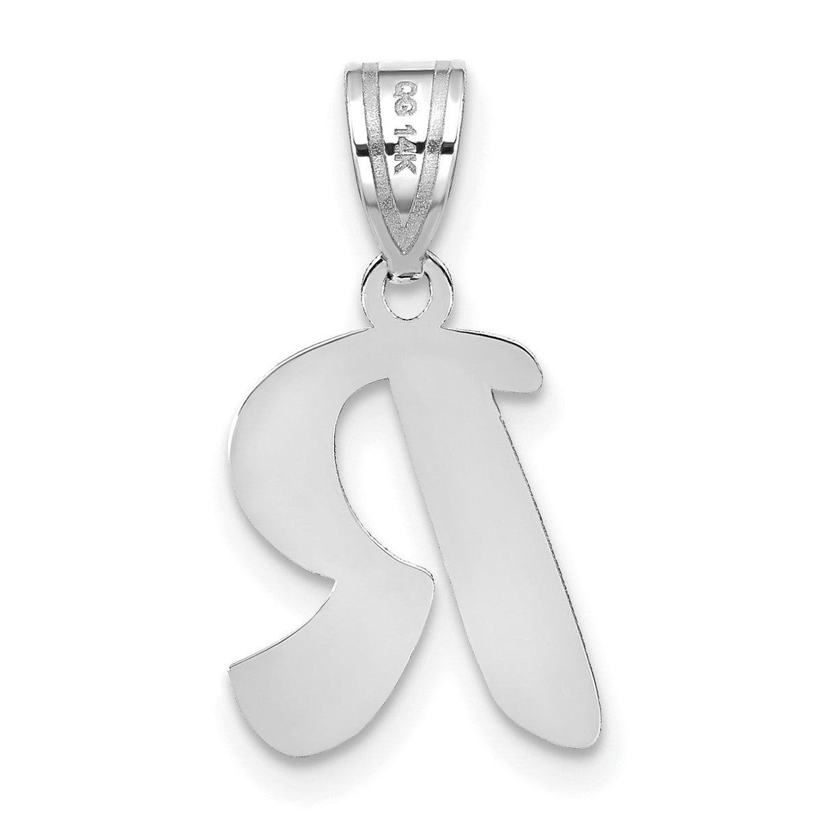 14k White Gold Letter R Pendant, Script Initial Charm for Women or Unisex Wear