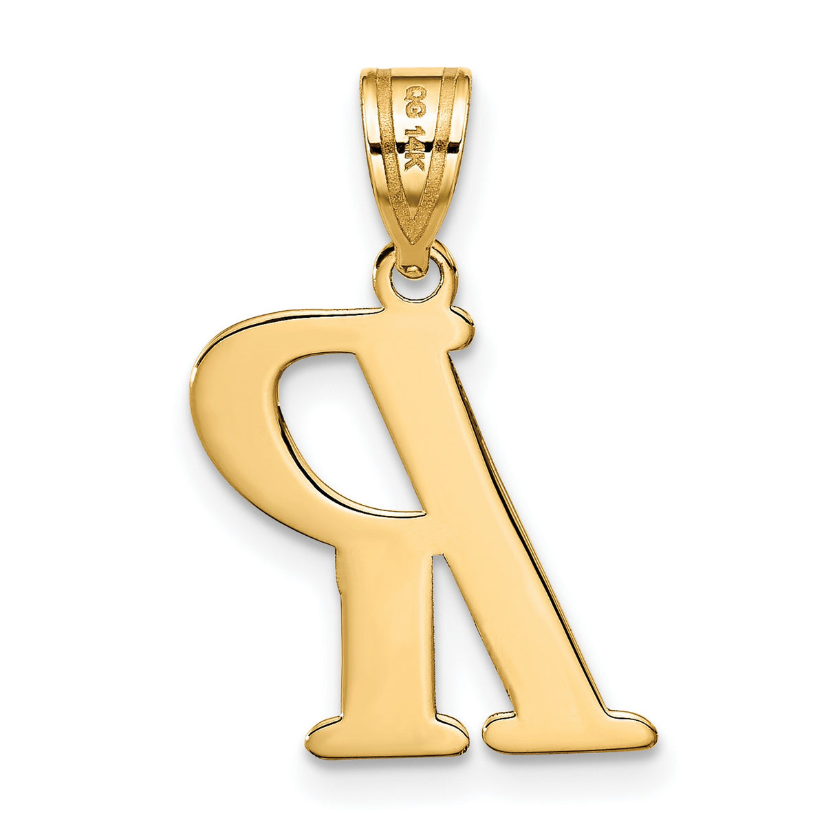 14k Yellow Gold Initial R Pendant, Polished Finish Serif Letter Charm for Women