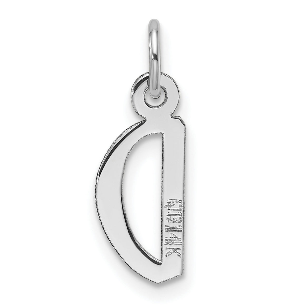 14k White Gold Initial D Pendant, Polished Block Letter Charm, Modern Minimalist Style