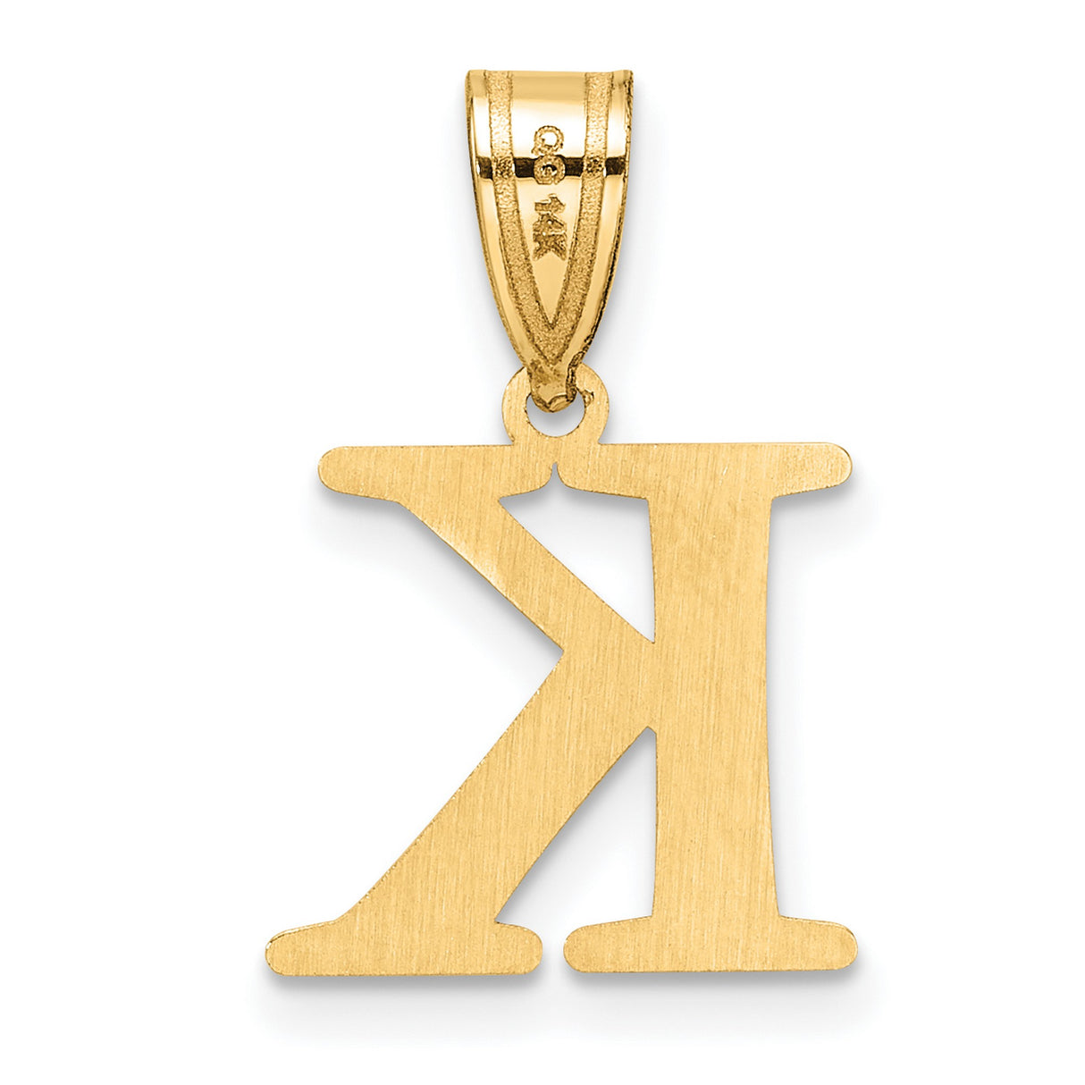 14k Yellow Gold Initial K Pendant Charm, Polished Block Letter, Unisex or Womens Jewelry