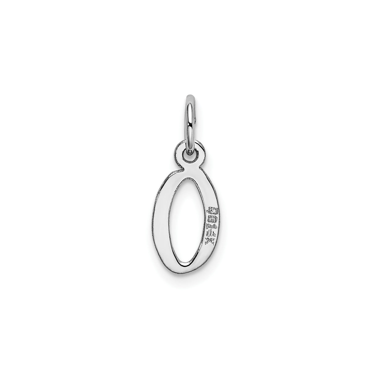 14k White Gold Ichthys Fish Pendant, Polished Christian Symbol for Women