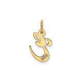 14k Yellow Gold Script Letter E Pendant, Polished Cursive Initial Charm for Women