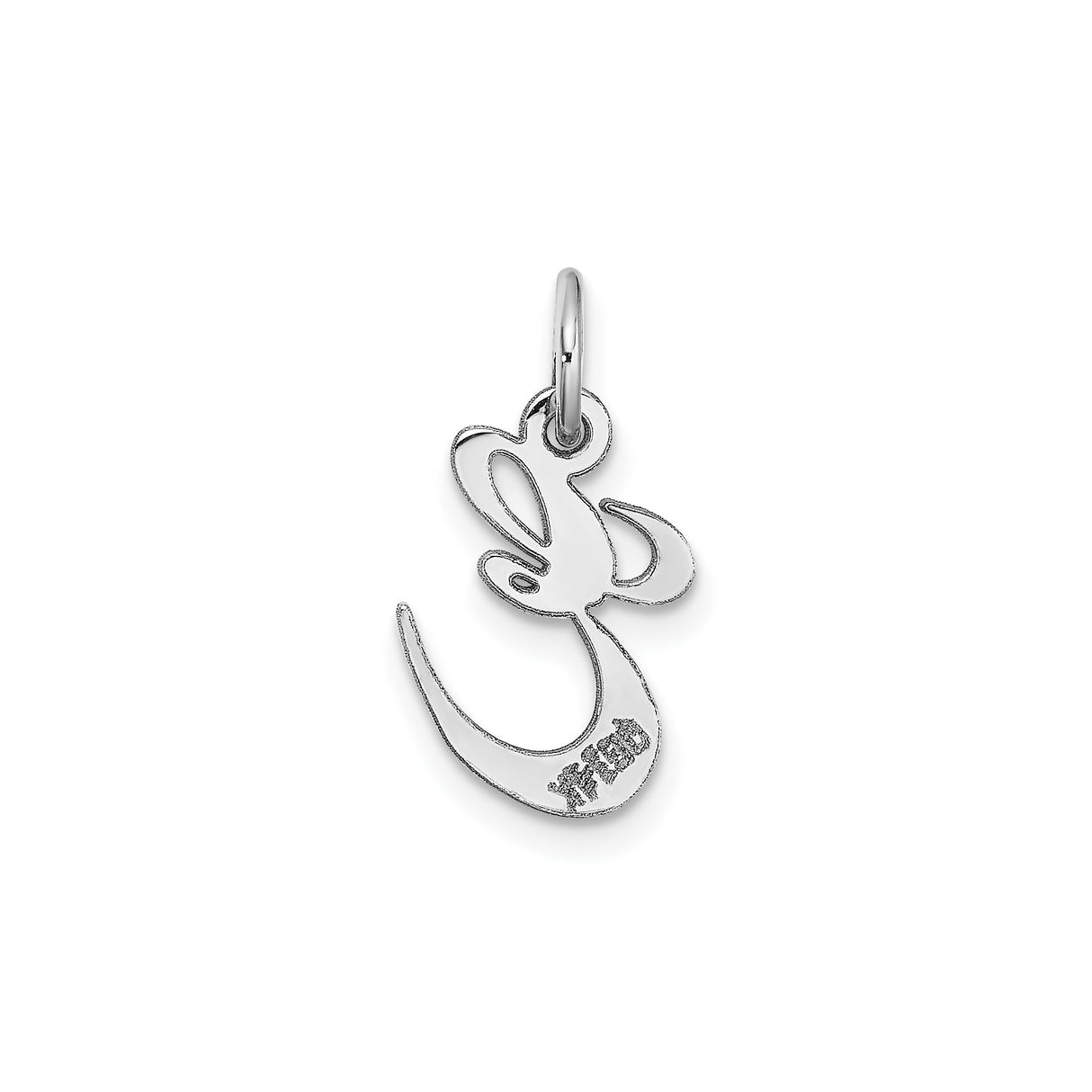 14k White Gold Script Initial E Pendant, Polished Cursive Letter Charm for Women