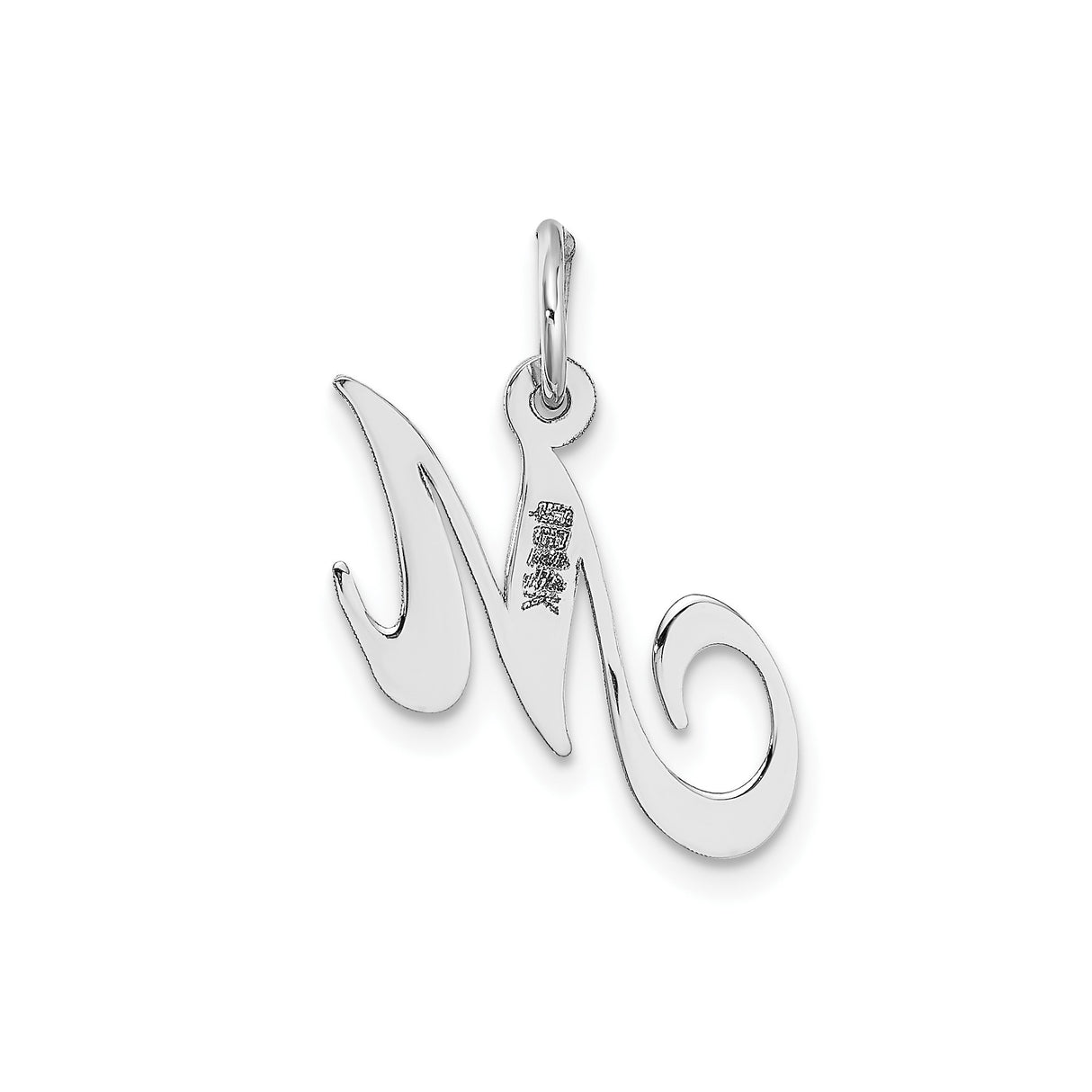 14k White Gold Script Letter M Pendant, Custom Initial Monogram Charm for Women