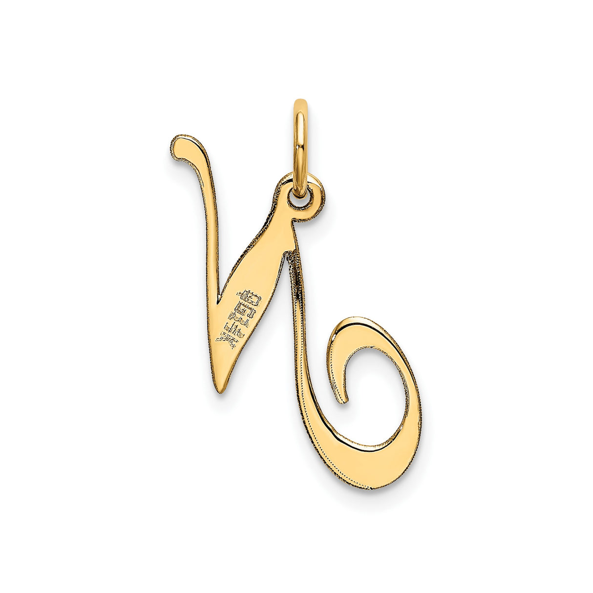 14k Yellow Gold Script Letter N Pendant, Uppercase Initial Charm for Women