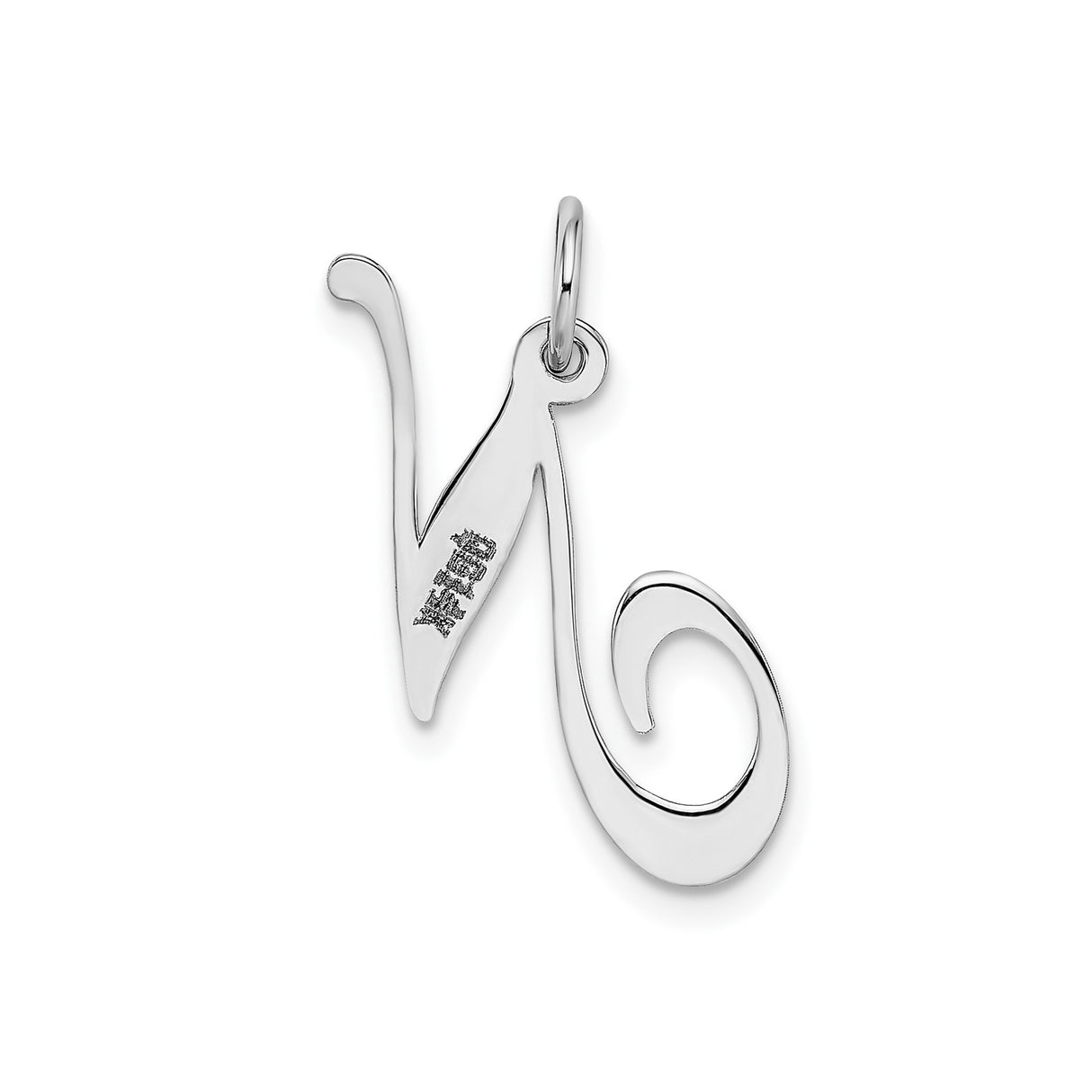 14k White Gold Script Initial N Pendant, Polished Capital Letter Charm for Women
