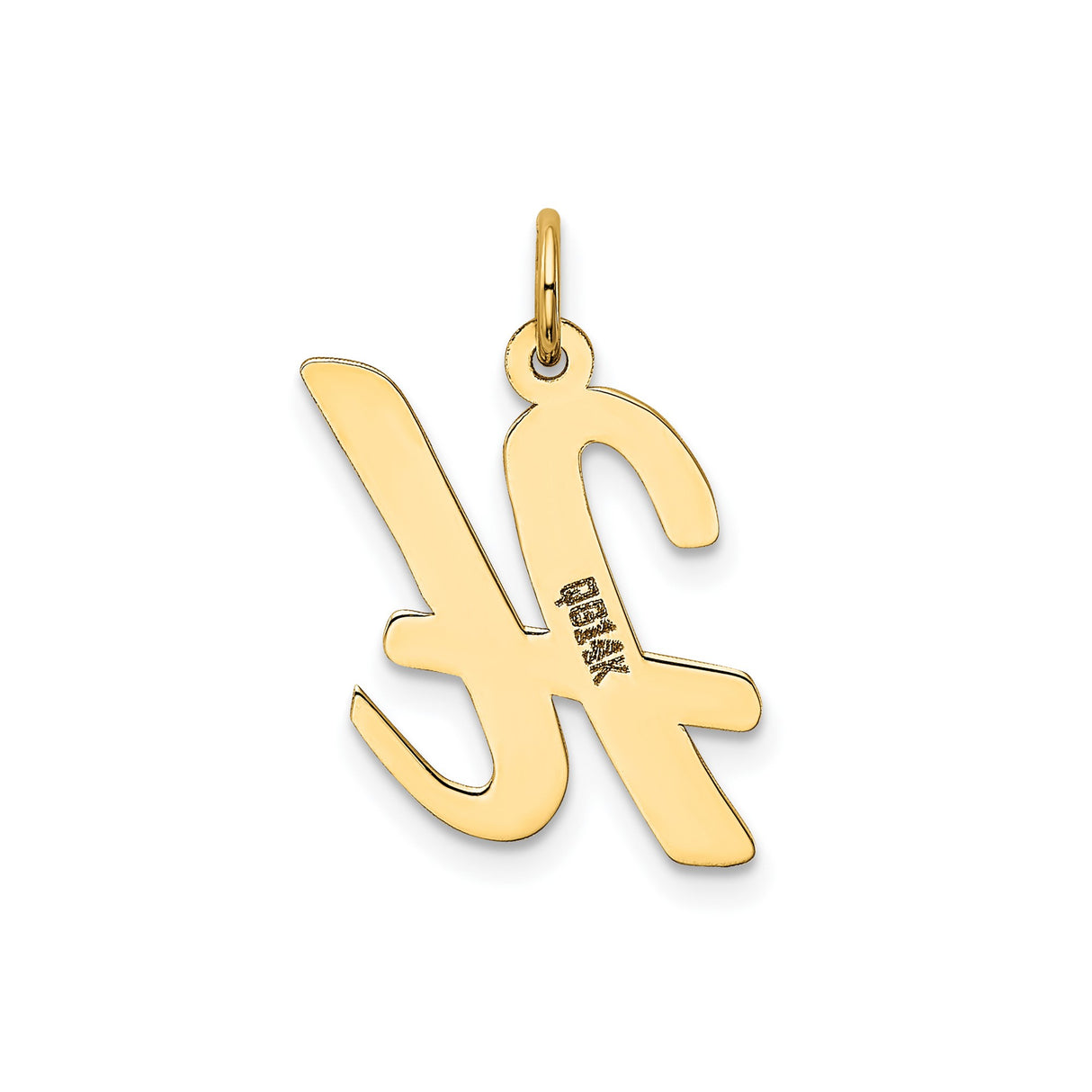 14k Yellow Gold Script H Pendant, Polished Cursive Letter Charm for Women