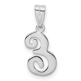 14k White Gold Script Letter E Pendant, Cursive Initial Charm with Polished Finish for Women