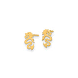 14k Yellow Gold Dragon Stud Earrings, Asian Motif Mythical Design for Men and Women